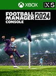 FOOTBALL MANAGER 2024 CONSOLEXBOX ONE/X|S+ПККЛЮЧ