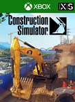 CONSTRUCTION SIMULATOR2022XBOX ONE/X|SКЛЮЧ