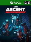 The AscenCYBER WARRIOR PACKXBOX ONE/X|S+ПККЛЮЧ
