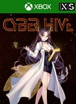 CYBERHIVEXBOX ONE/X|SКЛЮЧ
