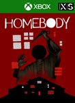 HOMEBODYXBOX ONE/X|SКЛЮЧ