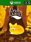 UNDER LEAVESXBOX ONE/X|SКЛЮЧ