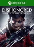 DISHONORED: DEATH OF THE OUTSIDERXBOX ONE/X|SКЛЮЧ