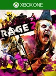 RAGE 2XBOX ONE/X|SКЛЮЧ
