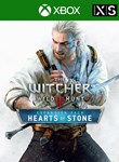 THE WITCHER 3: HEARTS OF STONEXBOX ONE/X|SКЛЮЧ