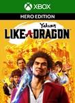 YAKUZA: LIKE A DRAGON HERO EDITIONXBOX ONE/X|S+ПККЛ
