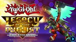 YU-GI-OH! LEGACY OF THE DUELIST : LINK EVOLUTIONXBOX - изображение № 6