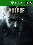 RESIDENT EVIL VILLAGEXBOX ONE/X|SКЛЮЧ