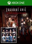 RESIDENT EVIL: DELUXE ORIGINS BUNDLEXBOX ONE/X|SКОД