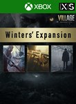 Resident Evil Village Экспансия Уинтерсов XBOX КЛЮЧ