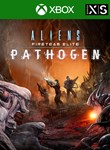 Aliens: Fireteam Elite - Pathogen ExpansionXBOX+ПК