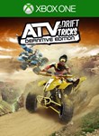 ATV DRIFT & TRICKS DEFINITIVE EDITIONXBOX КЛЮЧ
