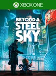BEYOND A STEEL SKYXBOX ONE/X|SКЛЮЧ