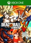 DRAGON BALL XENOVERSE + SEASON PASSXBOX ONE/X|SКЛЮЧ