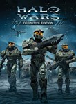 HALO WARS: DEFINITIVE EDITION (PC)(PC WIN)КЛЮЧ