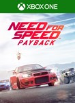 NEED FOR SPEED PAYBACKXBOX ONE/X|SКЛЮЧ