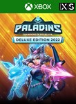 PALADINS DELUXE EDITIONXBOX ONE/X|SКЛЮЧ