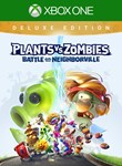 PLANTS VS. ZOMBIES: BATTLE NEIGHBORVILLE DELUXEXBOX