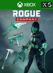 ROGUE COMPANY: RADIOACTIVE REVENANT PACKXBOX КЛЮЧ