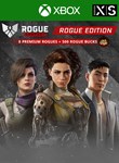 ROGUE COMPANY: ROGUE EDITIONXBOX ONE/X|SКЛЮЧ