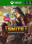 SMITE CURIOUS COURIER BUNDLEXBOX ONE/X|SКЛЮЧ