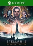 STELLARIS: CONSOLE EDITIONXBOX ONE/X|SКЛЮЧ