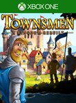 TOWNSMEN - A KINGDOM REBUILTКЛЮЧ