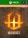 WILD HEARTS KARAKURI EDITIONXBOX X|SКЛЮЧ