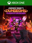 MINECRAFT DUNGEONS: FLAMES OF THE NETHERXBOX КЛЮЧ