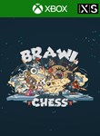 BRAWL CHESS - GAMBITXBOX ONE/X|SКЛЮЧ