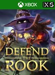 DEFEND THE ROOKXBOX ONE/X|SКЛЮЧ