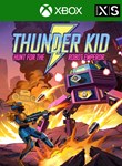 THUNDER KID: HUNT FOR THE ROBOT EMPERORXBOX КЛЮЧ
