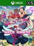 WIFE QUESTXBOX ONE/X|SКЛЮЧ