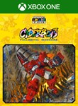 CAPCOM ARCADE STADIUM:CYBERBOTS - FULLMETALXBOX КОД