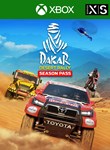 DAKAR DESERT RALLY - SEASON PASSXBOX ONE/X|SКЛЮЧ