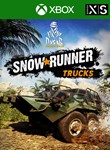 DAKAR DESERT RALLY - SNOWRUNNER TRUCKS PACKXBOX 