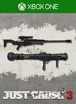 EXPLOSIVE WEAPON PACKXBOX ONE/X|SКЛЮЧ