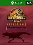 JURASSIC WORLD EVOLUTION 2: FEATHERED SPECIES PACKXBO