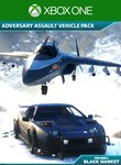 JUST CAUSE 4 - ADVERSARY ASSAULT VEHICLE PACKXBOX 