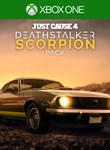 JUST CAUSE 4 - DEATHSTALKER SCORPION PACKXBOX