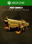JUST CAUSE 4 - GOLDEN GEAR PACKXBOX ONE/X|S+ПККЛЮЧ