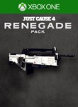 JUST CAUSE 4 - RENEGADE PACKXBOX ONE/X|S+ПККЛЮЧ