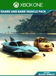JUST CAUSE 4 - SHARK AND BARK VEHICLE PACKXBOX КОД