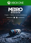 METRO EXODUS - THE TWO COLONELSXBOX ONE/X|SКЛЮЧ