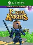 PORTAL KNIGHTS – BOX OF GRUMPY RINGSXBOX ONE/X|SКОД