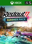 REDOUT 2 - SUMMER PACKXBOX ONE/X|SКЛЮЧ