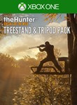 THEHUNTER: CALL OF THE WILD - TREESTAND & TRIPOD P