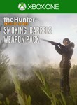  CALL OF THE WILD - SMOKING BARRELS WEAPON XBOX КЛЮЧ
