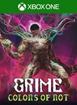 GRIMEXBOX ONE/X|SКЛЮЧ