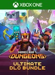 MINECRAFT DUNGEONS ULTIMATE DLC BUNDLEXBOXКЛЮЧ